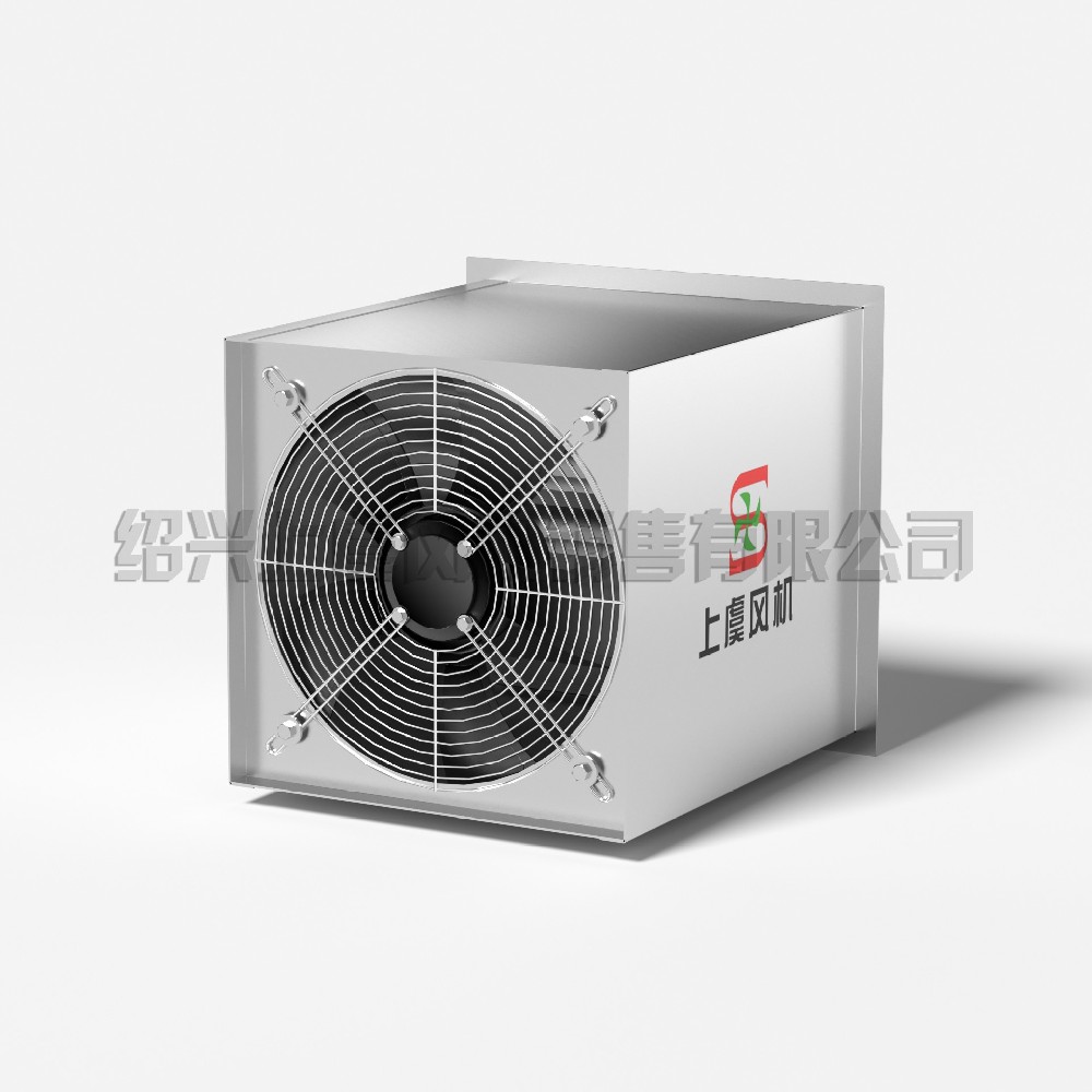 DFZB方型壁式轴流风机